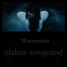 deathmarried 28 Ноября Нижний Новгород (2025-11-28)