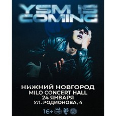 Первый сольный концерт YASMI в Нижнем Новгороде (2026-01-24) Первый сольный концерт YASMI в Нижнем Новгороде (2026-01-24)