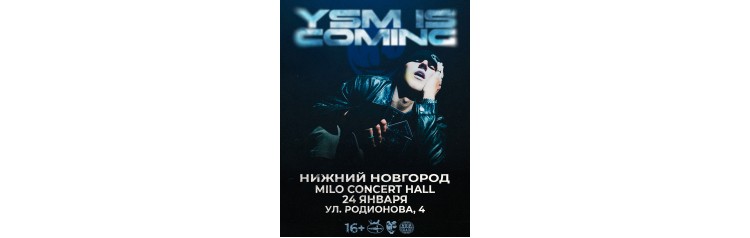 Первый сольный концерт YASMI в Нижнем Новгороде (2026-01-24) Первый сольный концерт YASMI в Нижнем Новгороде (2026-01-24)