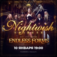 Nightwish tribute (2026-01-10) Nightwish tribute (2026-01-10)