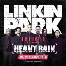 Linkin Park tribute (2025-12-20) Linkin Park tribute (2025-12-20)