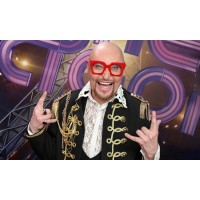 Шура (2026-12-05)