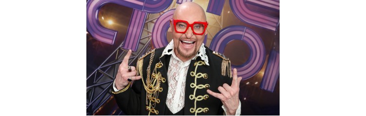 Шура (2026-12-05)