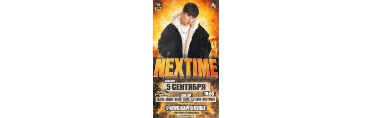 NEXTIME (2026-09-05) NEXTIME (2026-09-05)