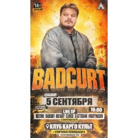 BADCURT (2026-09-05) BADCURT (2026-09-05)