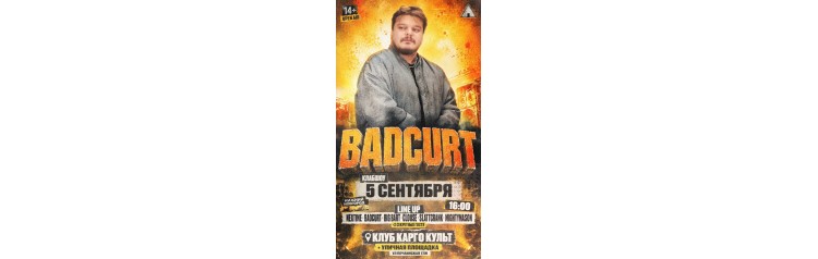 BADCURT (2026-09-05)
